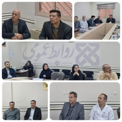 جلسه تیم مدیریت اجرایی بیمارستان برگزار شد.