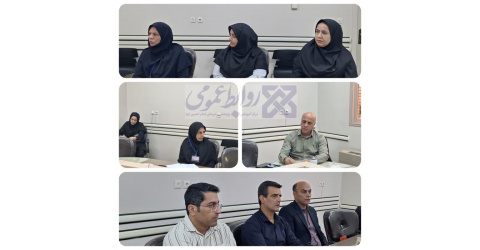 کمیته بهبود کیفیت مشترک با اقتصاد درمان بیمارستان برگزار شد.