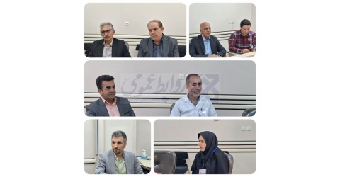 جلسه هماهنگی راه اندازی کلینیک زخم برگزار گردید.