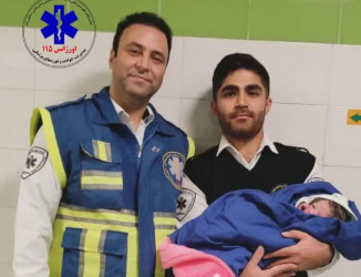 مداخله تخصصی کارشناسان ۱۱۵ شاهرود؛ تولد موفق نوزاد در شهرک فدک تحت نظارت کادر فوریت‌های پزشکی