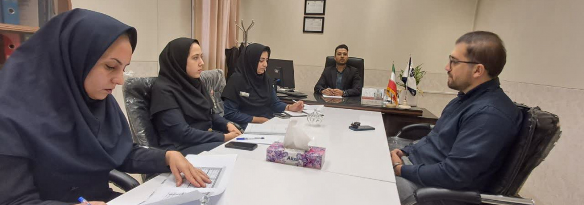 کمیته بهداشت حرفه ای