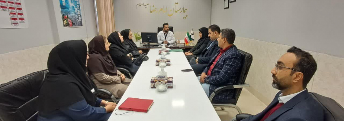 آغاز فرآیند اعتبار بخشی بیمارستان امام رضا(ع)