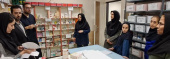 راند ایمنی