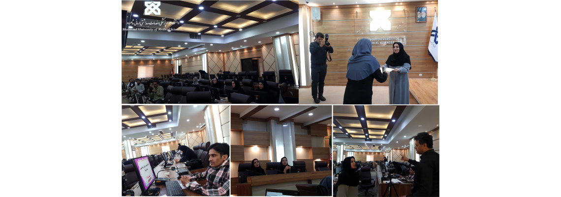 برگزاری کارگاه آموزش عملی توانمندسازی رابطین روابط عمومی حوزه دانشگاه علوم پزشکی شاهرود