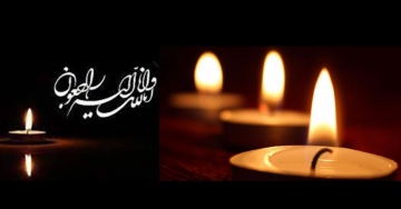 دکتر علیرضا مسعودی در پیامی درگذشت پدر بزرگوار جناب آقای دکتر پیرصالحی ریاست محترم سازمان غذا و دارو را تسلیت گفتند.