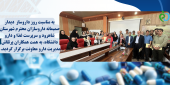 به مناسبت روز داروساز، دیدار صمیمانه سرپرست غذا و دارو و داروسازان محترم شهرستان شاهرود برگزار شد.