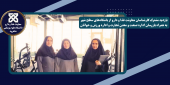 بازدید مشترک کارشناسان معاونت غذا و دارو از باشگاه‌های سطح شهر به همراه بازرسان اداره صنعت و معدن تجارت و اداره ورزش و جوانان