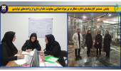 بازدید از کارخانجات تولید مواد غذایی شهرستان شاهرود
