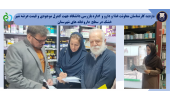 بازدید کارشناسان معاونت غذا و دارو و اداره بازرسی دانشگاه جهت کنترل موجودی و قیمت عرضه شیر خشک در سطح داروخانه های شهرستان