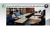 نشست هم اندیشی معاون غذا و دارو با موسسین داروخانه های منتخب شهرستان برگزار شد.