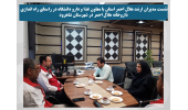 در راستای راه اندازی داروخانه هلال احمر در شهرستان شاهرود، مدیران ارشد هلال احمر استان با معاون غذا و دارو دانشگاه دیدار کردند