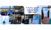اطلاع رسانی در راستای مبارزه با  قاچاق کالای سلامت محور در مصلی پیامبر اعظم شاهرود در هفته مبارزه با قاچاق