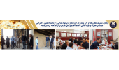 بازدید مشترک معاون غذا و دارو و مدیران حوزه نظارت بر مواد غذایی و آزمایشگاه کنترل با همراهی کارشناس نظارت بر مواد غذایی دانشگاه علوم پزشکی مازندران از کارخانه آرد سرچشمه