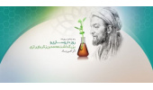 روز داروسازی و بزرگداشت محمدبن زکریای رازی گرامی باد