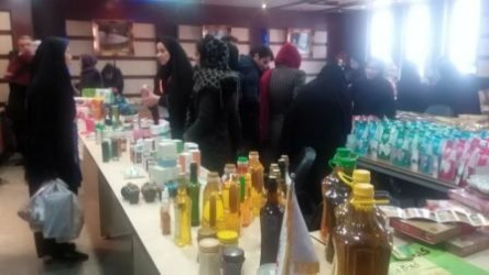 نمایشگاه عرضه محصولات غذایی تولید شهرستان شاهرود در سالن اجتماعات این معاونت برگزار شد.