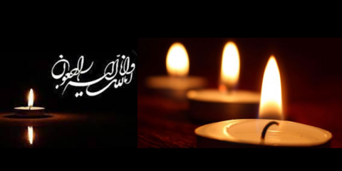 دکتر علیرضا مسعودی در پیامی درگذشت پدر بزرگوار جناب آقای دکتر پیرصالحی ریاست محترم سازمان غذا و دارو را تسلیت گفتند.