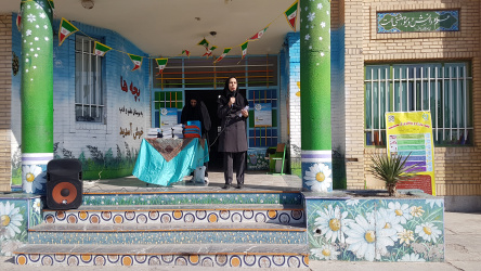 به مناسبت هفته جهانی مقاومت آنتی بیوتیک دوره آموزشی برای کودکان به همت اداره نظارت بر دارو و مواد تحت کنترل برای کودکان دبستان توحید شاهرود برگزار شد.