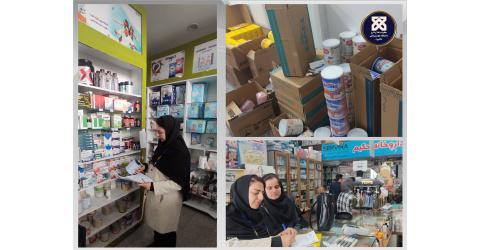 تشدید نظارت بر داروخانه ها جهت کنترل موجودی و عرضه شیر خشک