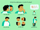 بلوغ پسران