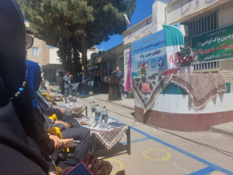 بزرگداشت روز جهانی زمین پاک در مدارس