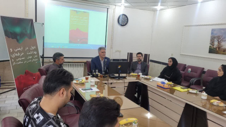حضور رئیس دانشگاه علوم پزشکی شاهرود در جلسه گرامیداشت روز جهانی ایمنی و بهداشت حرفهای