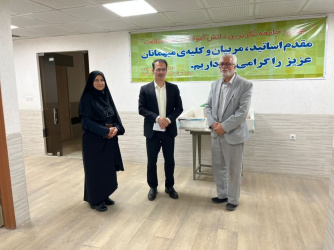 بازدید معاون بهداشتی دانشگاه و رییس مرکز بهداشت شاهرود دکتر رودباری به همراه آقای چوپانزاده مسئول اموال معاونت بهداشتی از مجموعه ساختمان مرکز آموزش بهورزی