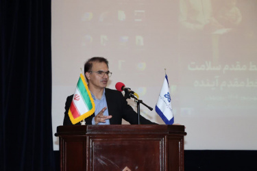 تبریک معاون بهداشتی به مناسبت ۴ مهر، روز جهانی بهداشت محیط