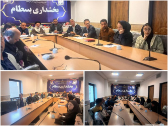 جلسه هیئت امنا مرکز خدمات جامع سلامت بسطام با حضور معاونت محترم بهداشتی اقای دکتر رودباری در بخشداری بسطام