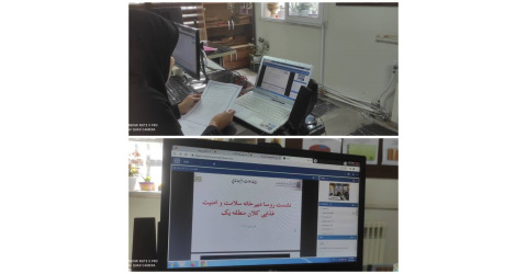 ارائه گزارش اقدامات انجام شده دانشگاه علوم پزشکی شاهرود در حوزه امنیت غذایی و سلامت محیطی در جنگ تحمیلی آمریکایی - صهیونیستی