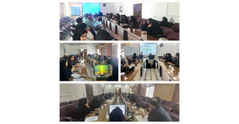 درراستای اجرای برنامه پزشک خانواده و نظام ارجاع در دانشگاه علوم پزشکی شاهرود