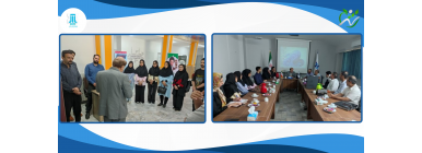 کارگاه آشنایی با کارآفرینی
