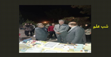 برگزاری «شب علم» در دانشگاه صنعتی شاهرود
