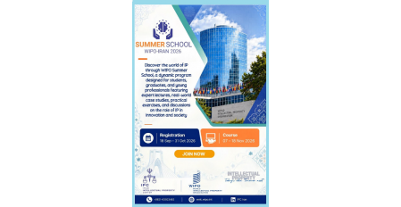 دوره آموزشی مجازی مالکیت فکری در مدرسه تابستانی وایپو بخش ایران