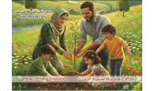 برگزاری رویداد علمی ، فرهنگی و هنری جوانی جمعیت در دانشگاه علوم پزشکی شاهرود