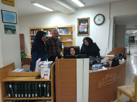 فرایند ارزیابی بیرونی و اعتباربخشی کتابخانه مرکزی