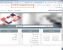 تغییر آدرس نرم افزار کتابخانه