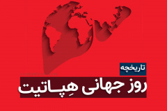 گالری تصاویر