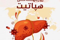 گالری تصاویر