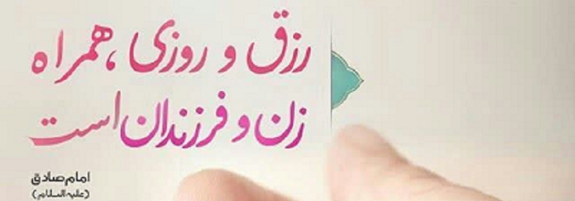 جوانی جمعیت