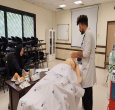 برگزاری شصت و یکمین آزمون صلاحیت بالینی