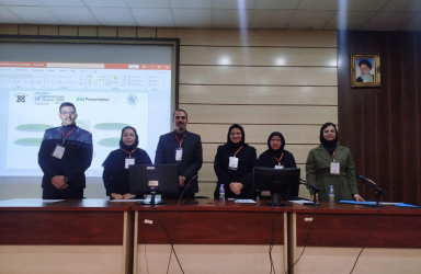 چهاردهمین کنگره علوم اعصاب پایه و بالینی