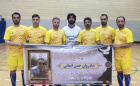 ششمین جشنواره مسابقات فوتسال کارکنان حراست های دانشگاههای علوم پزشکی -قطب ۱ منطقه شمال