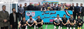قهرمانی غرور آفرین تیم فوتسال دانشگاه علوم پزشکی شاهرود در لیگ فوتسال بزرگسالان استان