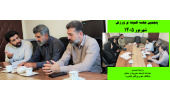 پنجمین جلسه کمیته ورزش کارکنان دانشگاه