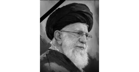 شهادت رهبر و پیشوای مسلمانان جهان امام خامنه ای تسلیت باد