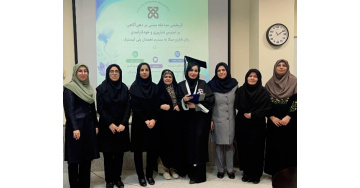 برگزاری جلسه دفاع از پایان نامه دانشجوی کارشناسی ارشد مشاوره در مامایی خانم مرضیه برجی