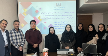 برگزاری جلسه دفاع پایان نامه خانم زینب زارعیان