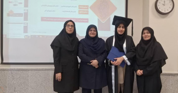 برگزاری جلسه دفاع از پایان نامه خانم معصومه سیاحی دانشجوی دکتری رشته بهداشت باروری تحت عنوان&quot; طراحی، اجرا و ارزشیابی برنامه جامع مراقبت در منزل برای بارداریهای پرخطر&quot;