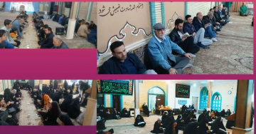 ارائه مراقبت های پیشگیری، غربالگری و آموزش به مناسبت هفته دیابت توسط دانشجویان دانشکده پرستاری به روایت تصویر