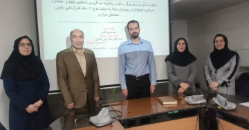 برگزاری جلسه دفاع پایان نامه آقای قانعی- دانشجوی ارشد سالمندی